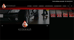 Desktop Screenshot of elitewash.fr